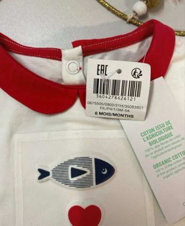 T-shirt bébé fille - neuf - Obaïbi - Taille 6 mois - photo numéro 4