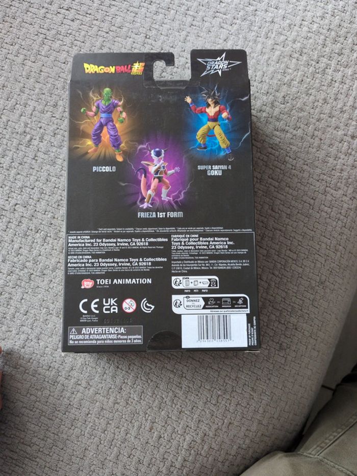 Figurine DragonBall frieza 1st form - photo numéro 6