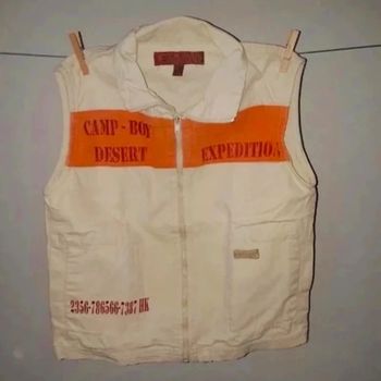 Veste T.5 ans Best Way