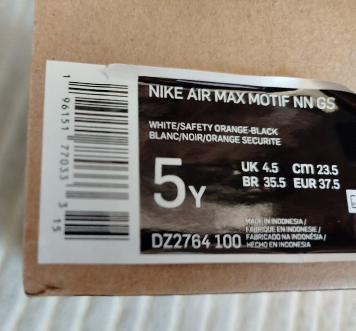 Basket Nike - photo numéro 5