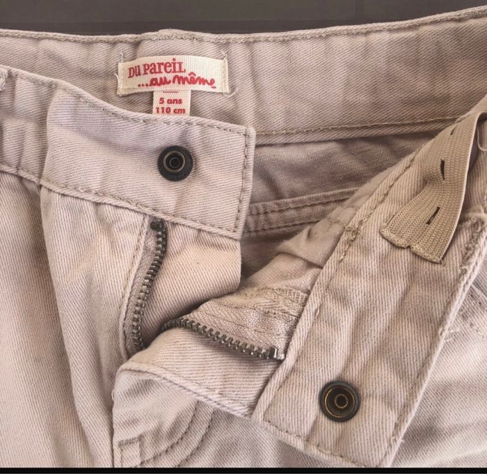 Short « DPAM » 5 ans - photo numéro 3