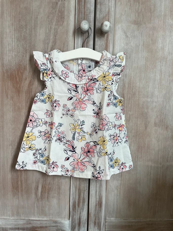 Ensemble été jupe et blouse t. 5 ans - photo numéro 6