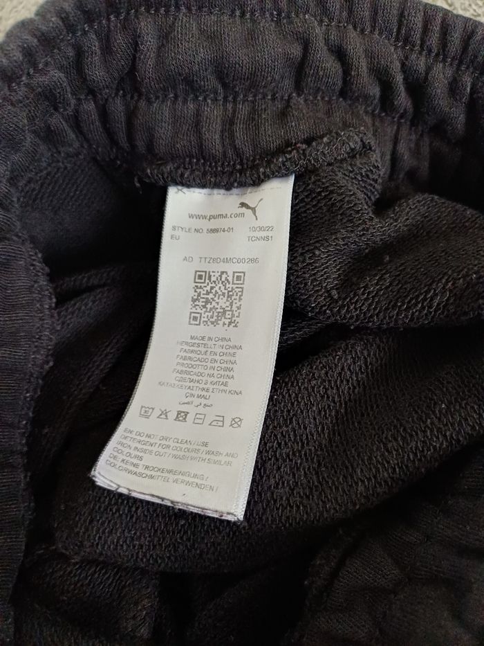 jogging Puma et adidas - photo numéro 4