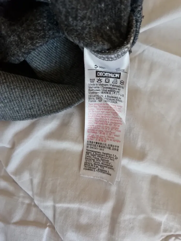 Sweat à capuche gris kipsta - photo numéro 6