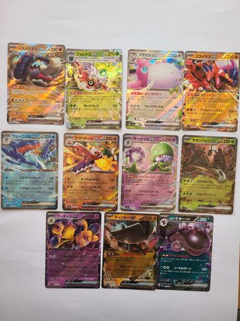 Lot de 11 cartes pokémon ex sv4a