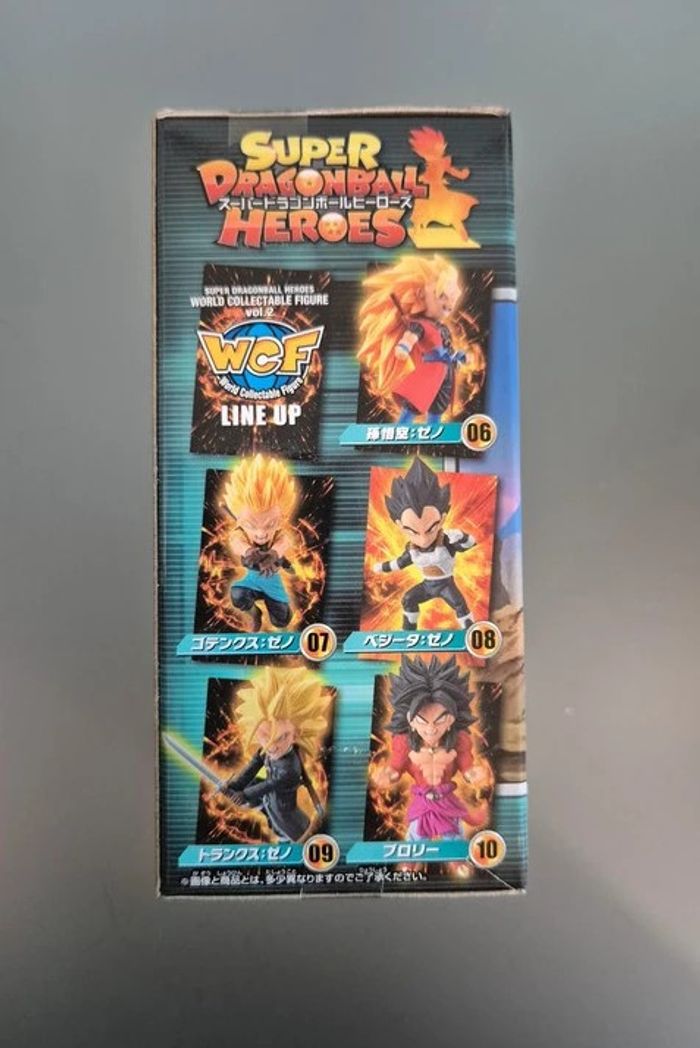 Figurine Super Dragon Ball Heroes WCF Vol 2 - Vegeta Xeno - 7cm - photo numéro 2