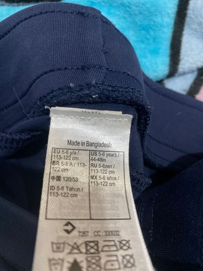 Lot pantalon - photo numéro 5