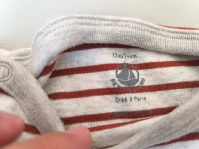 Lot de 2 t-shirts manches courtes - photo numéro 2