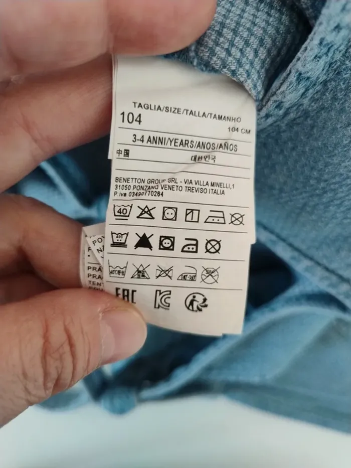 Combi shorts fille en 100% coton - photo numéro 7