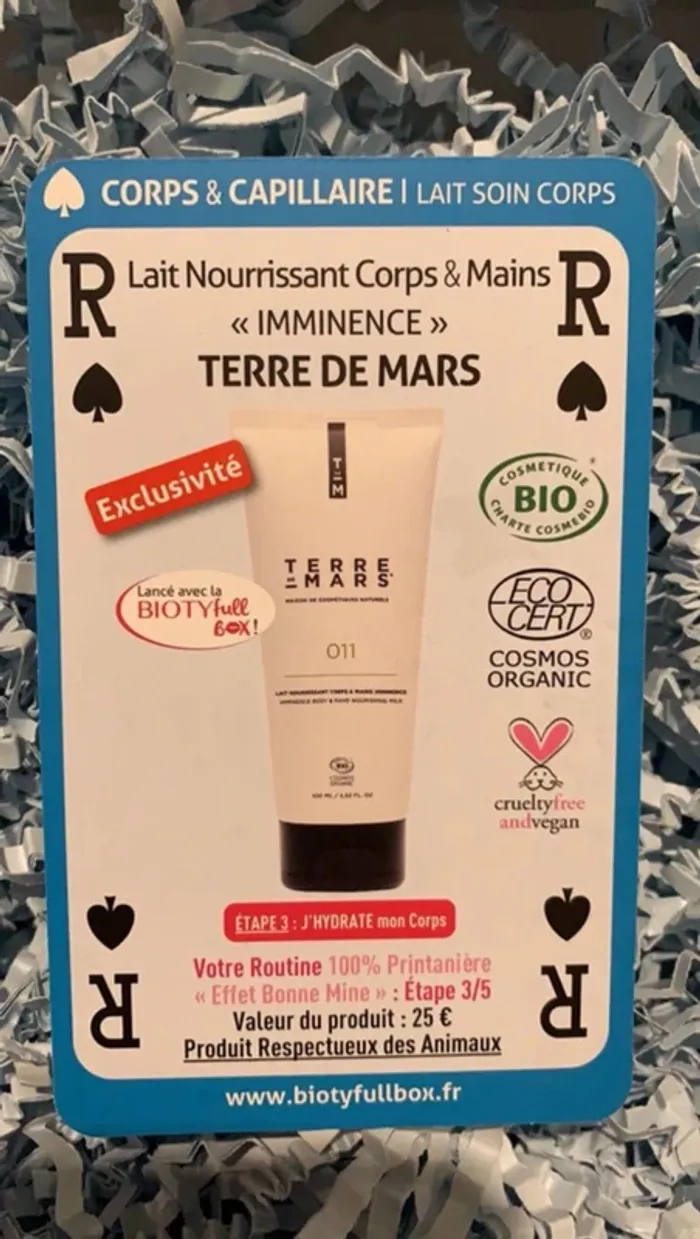 lait nourrissant corps et mains « imminence » - photo numéro 4
