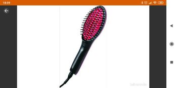 Brosse lissante
