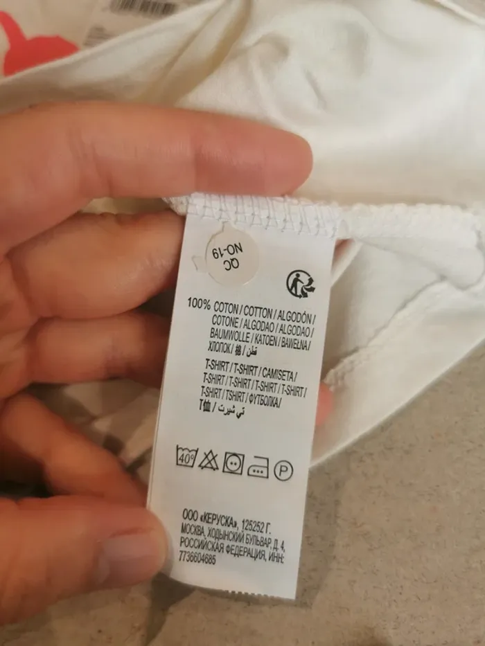 Tee shirt mini love - photo numéro 3