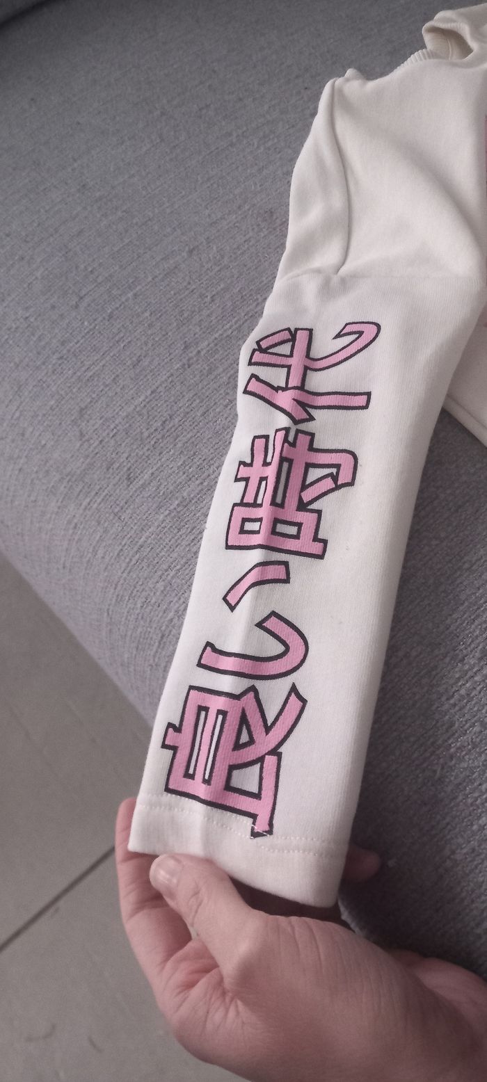 Sweat blanc - photo numéro 3