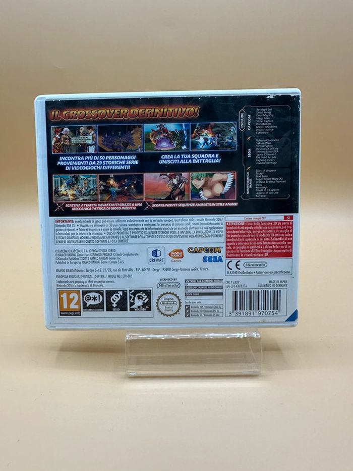 Project X Zone 3ds - photo numéro 2