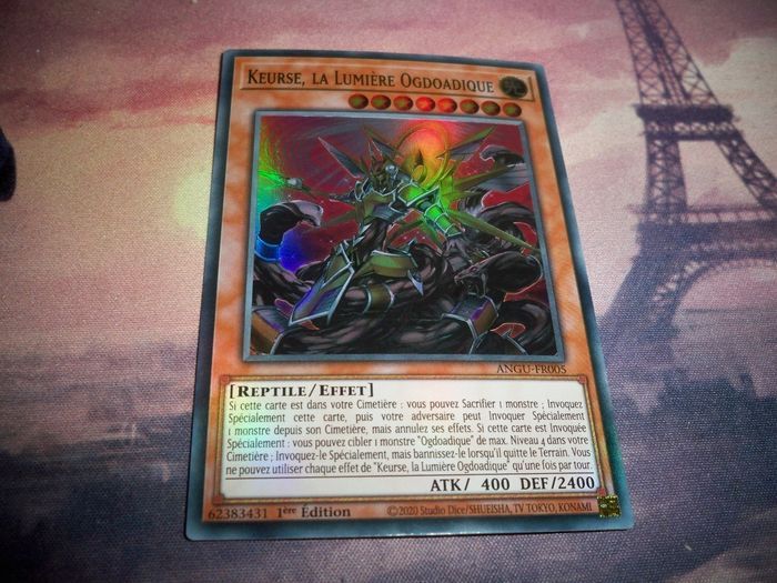 Yu Gi Oh ! Keurse, la Lumière Ogdoadique ANGU-FR005 super rare foil NM - photo numéro 2