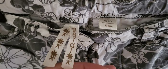 Short Okaïdi 10 ans - photo numéro 3