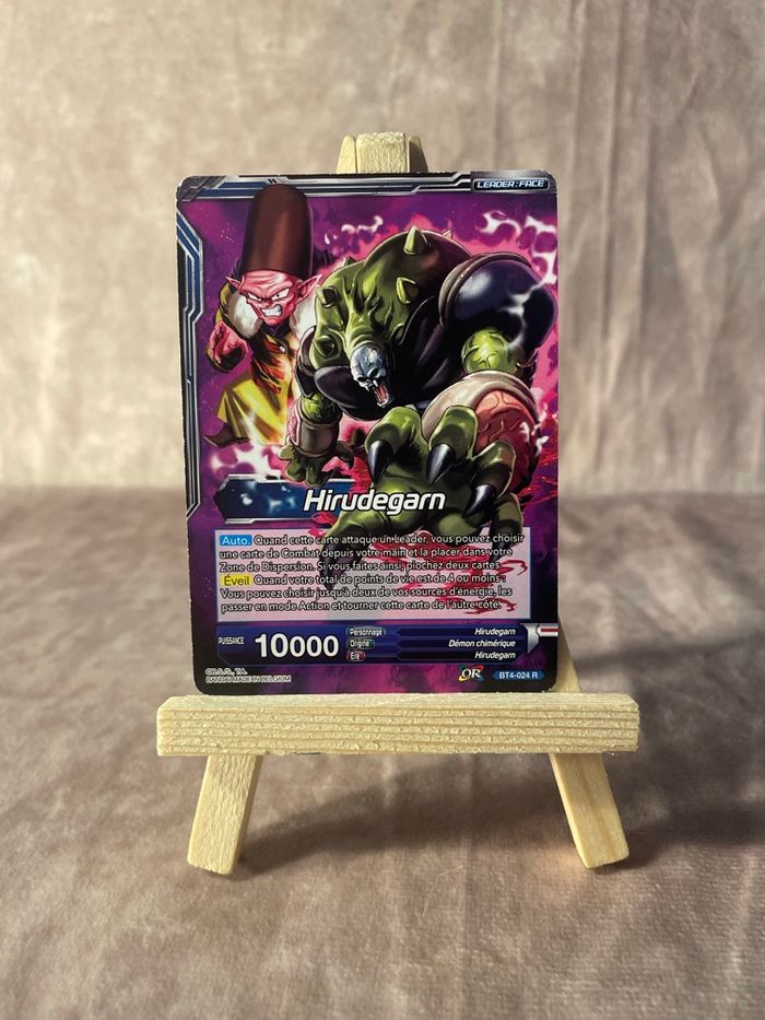 Bt4 - 024 R - Hirudegarn, la perfection éveillée - Dos card game - version française - photo numéro 2