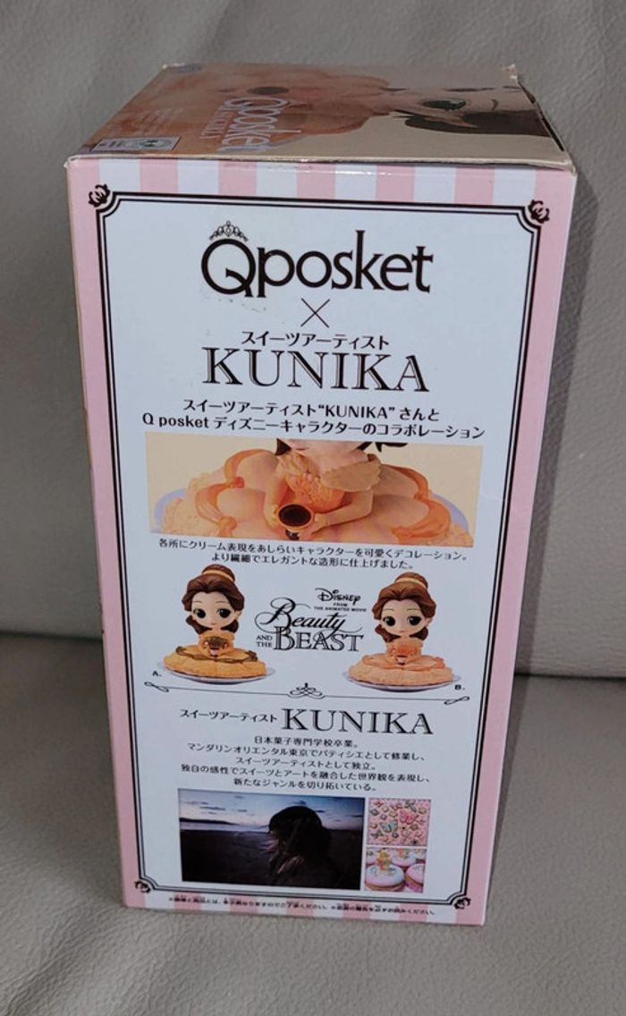 Qposket sugirly Belle Disney - photo numéro 2
