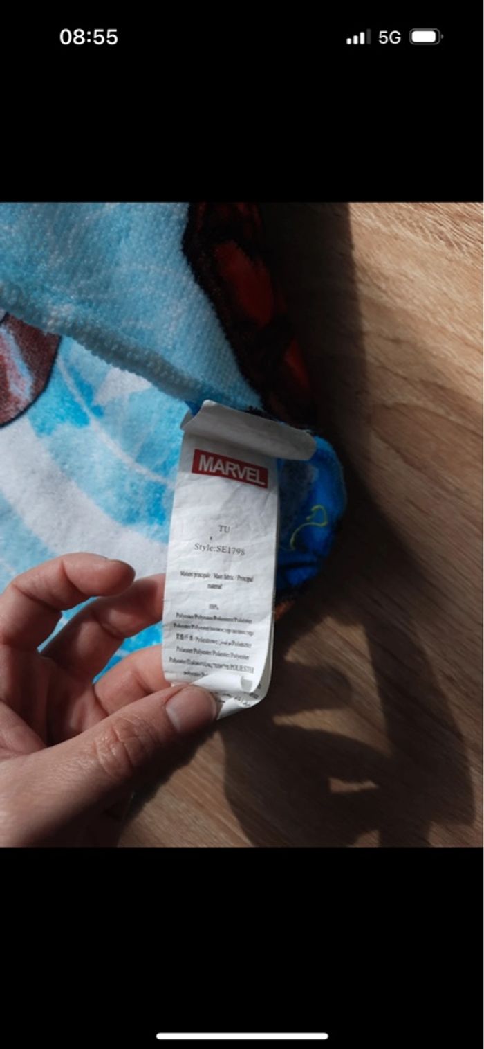 Serviette poncho - photo numéro 3