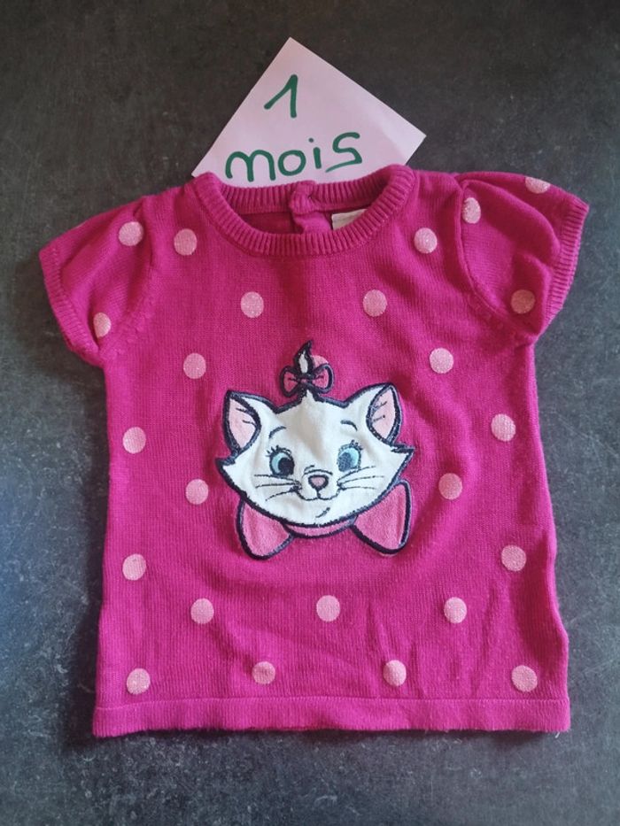 Robe pull Marie 1 mois