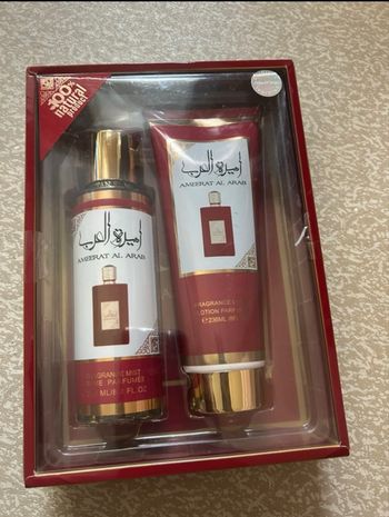 Coffret Ameerat Al Arab