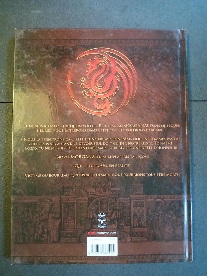 Bd morgana 1 - photo numéro 3