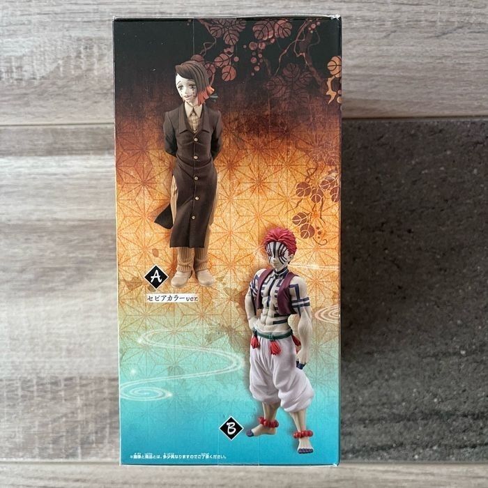 Demon Slayer Figurine Akaza Oni no Sou - photo numéro 4