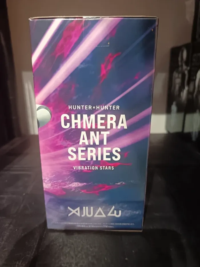 Hunter x Hunter Vibration Stars Meruem - photo numéro 3