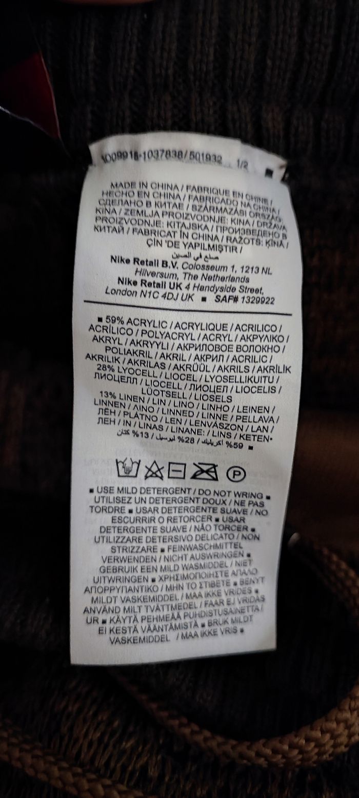 Pantalon maille Air Jordan femme - photo numéro 8