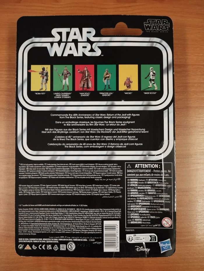 STAR WARS 6 40EME ANNIV. - Lando (Skiff Guard) - Fig. Black Series 15cm - photo numéro 3