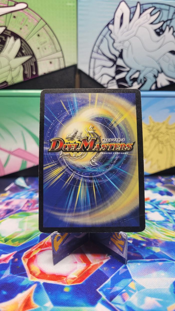 Carte Duel Masters Rayla, Justicier de la vérité 15/110 FR - photo numéro 2