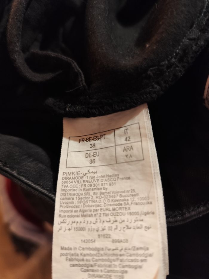 Jean - photo numéro 3