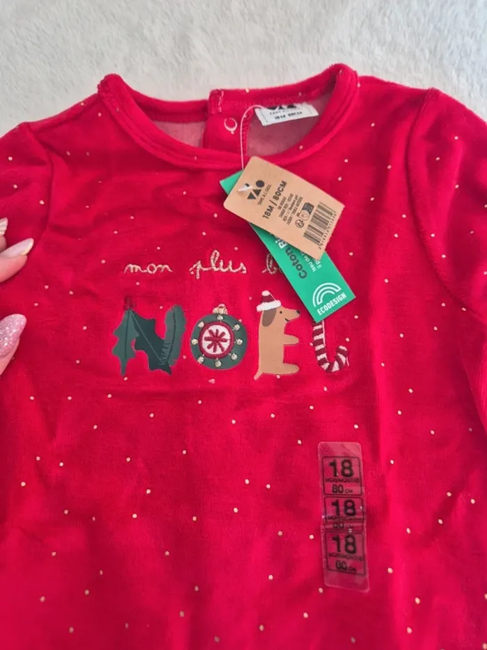 Pyjama Noël 18 mois tape a l'œil - photo numéro 2