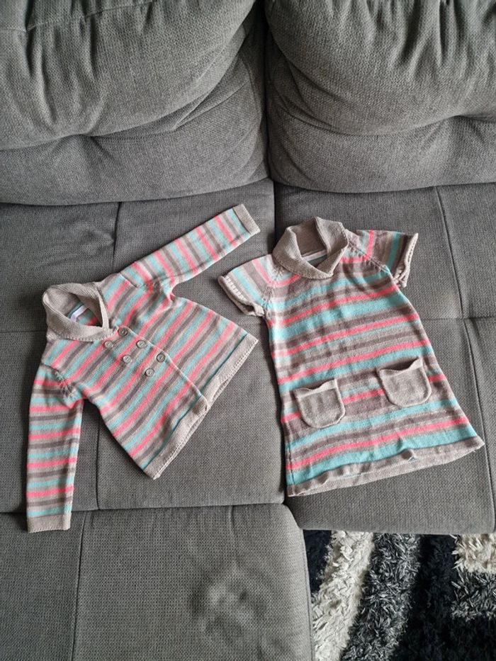 Ensemble fille Baby by Gemo - photo numéro 20