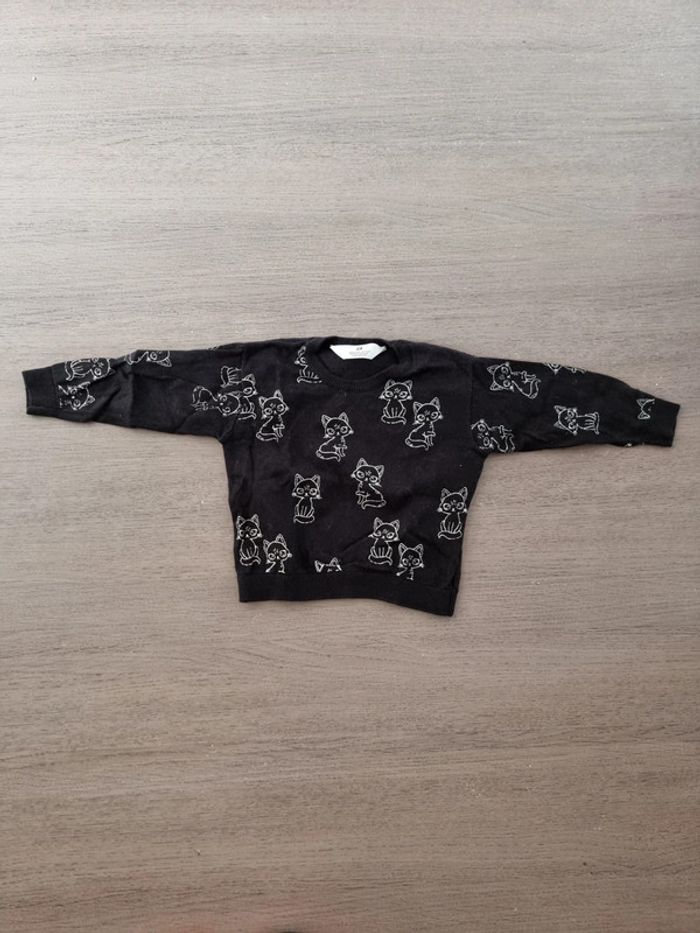 Pull chat