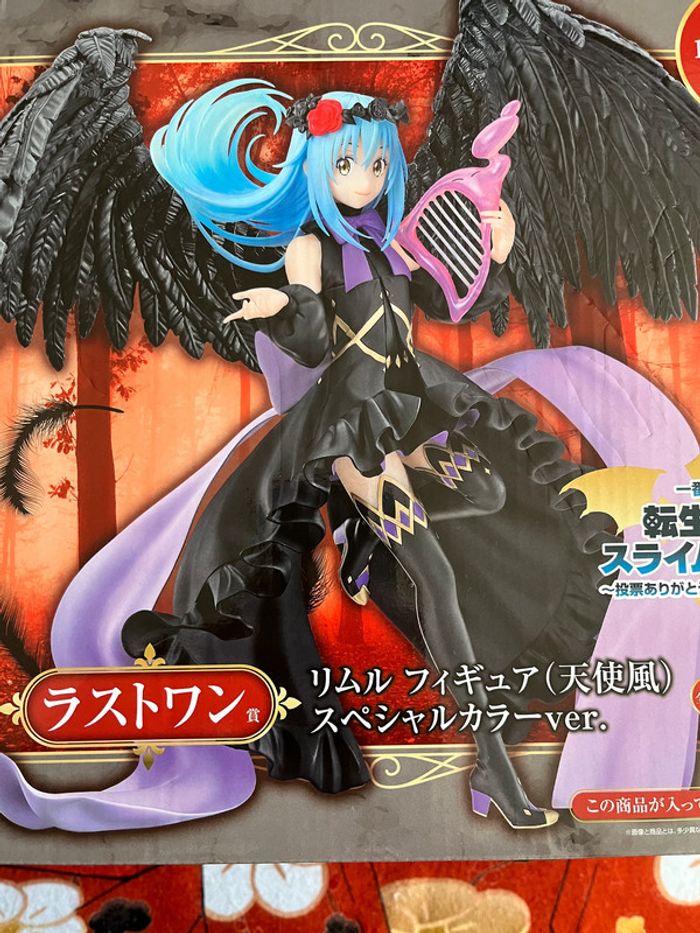 Rimuru Angel special color That Time I Got Reincarnated as a Slime ichiban Kuji figurine figure - photo numéro 2