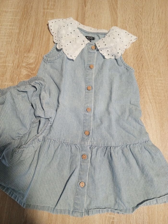 Robe manche courte - photo numéro 2