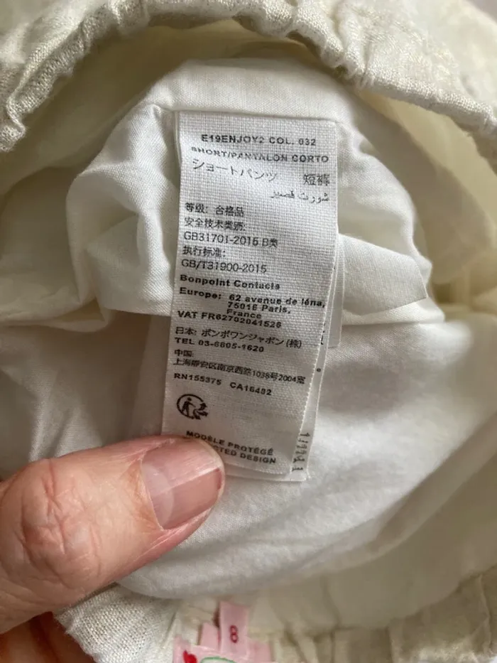 Bonpoint 🍒 haut + short en lin beige doré 8 ans - photo numéro 20