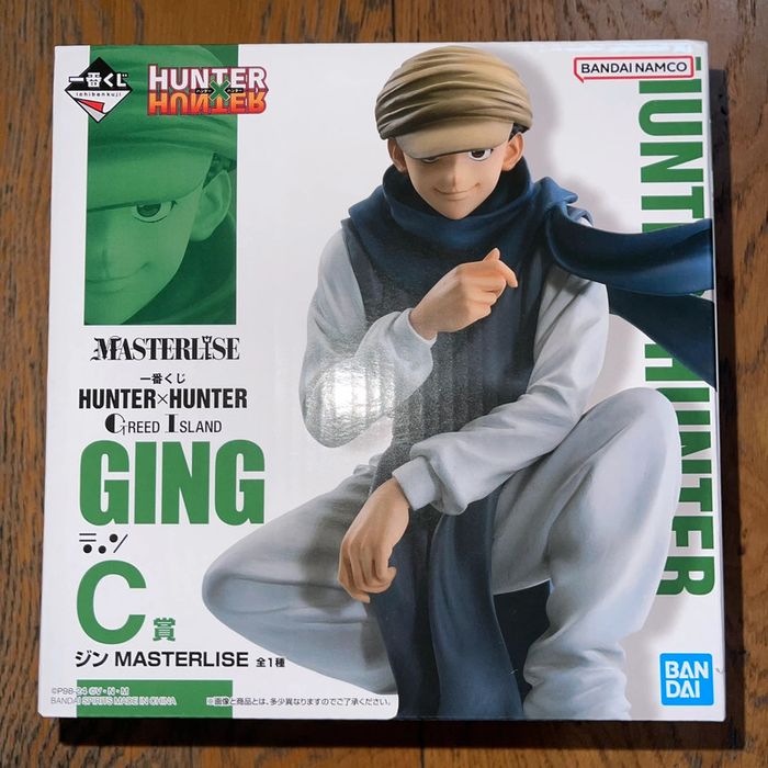 Hunter x Hunter Figurine Ging Freecss Jin Ichiban Kuji C Bandai