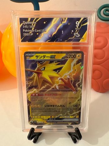 Electhor EX