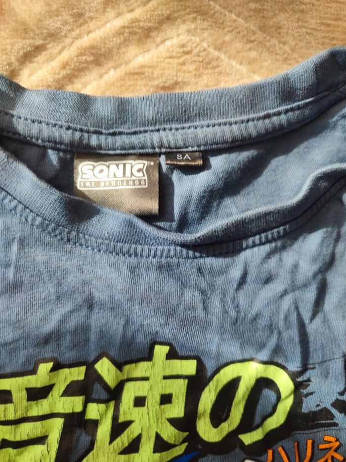 Ensemble Sonic taille 8 ans - photo numéro 3
