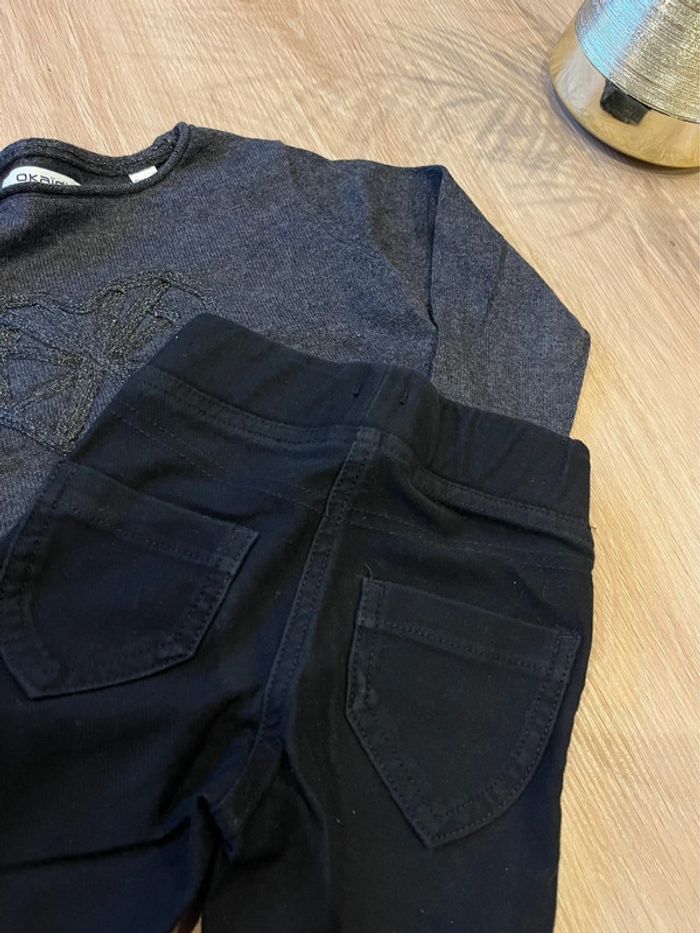 Ensemble fille parfait état - photo numéro 5