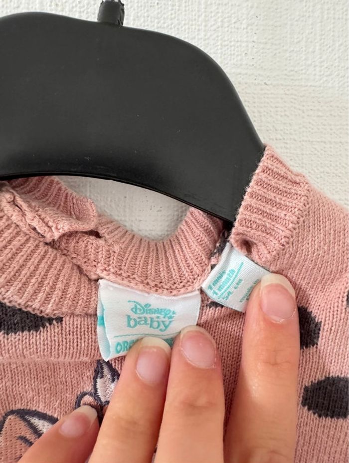 Robe pull Marie Aristochat - taille 1 mois 🌸 - photo numéro 2