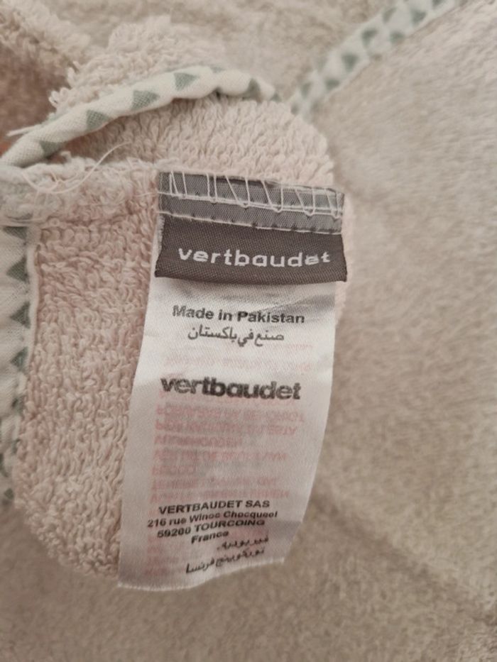 Cape de bain + gant - photo numéro 3