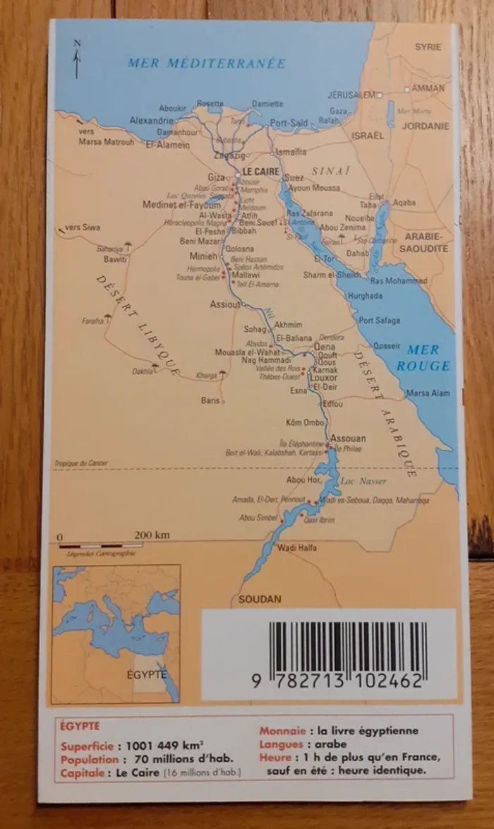 Guide sur l'Égypte - photo numéro 3