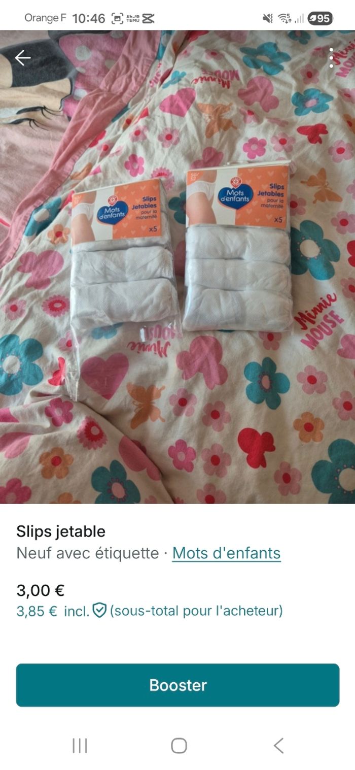 Culotte jetable