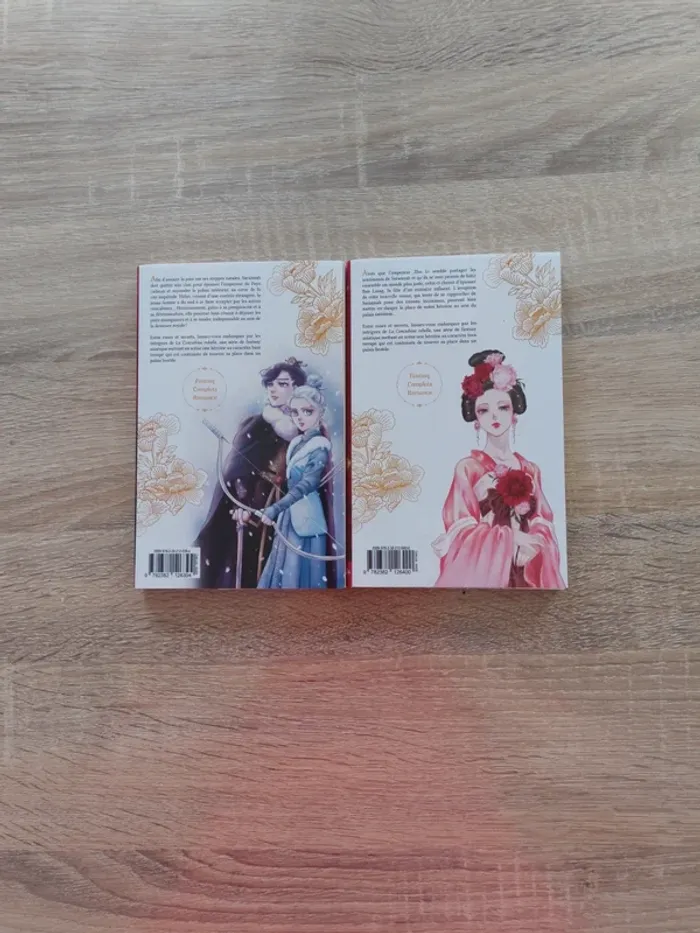 Manga la concubine rebelle - photo numéro 2