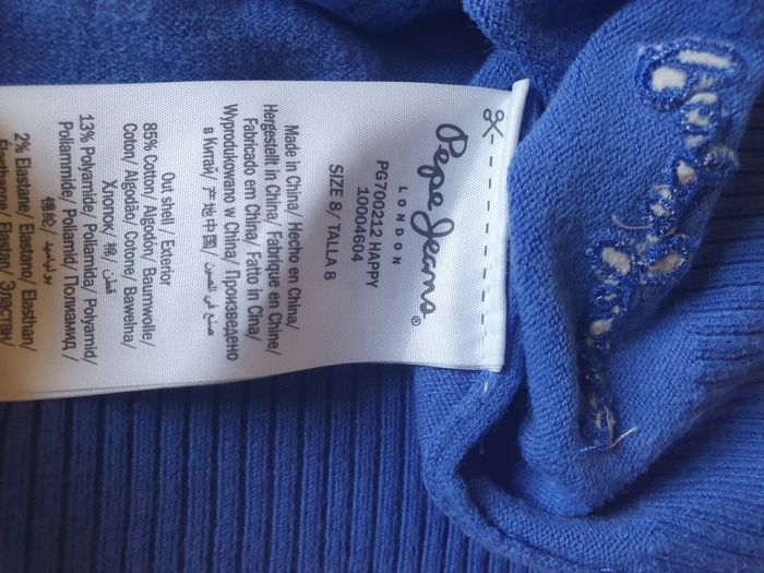 Gilet boléro Pepe Jeans - photo numéro 6