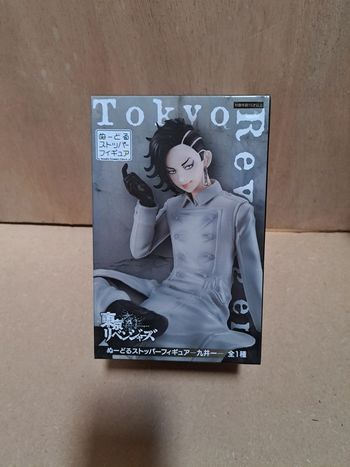 Hajime kokonoi figurine manga tokyo revengers furyu
