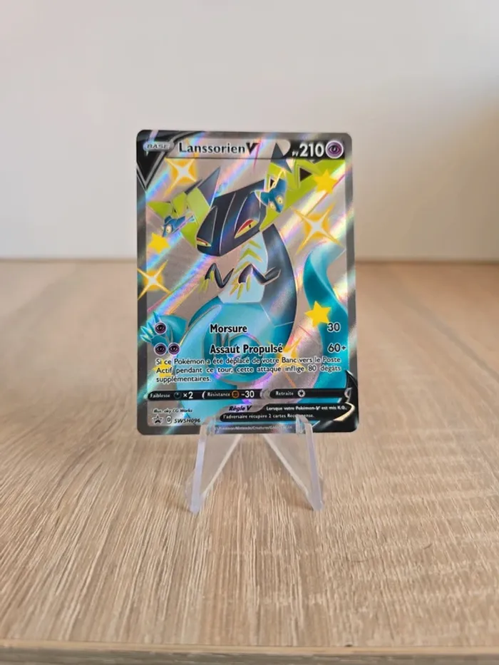 Lanssorien V SWSH096